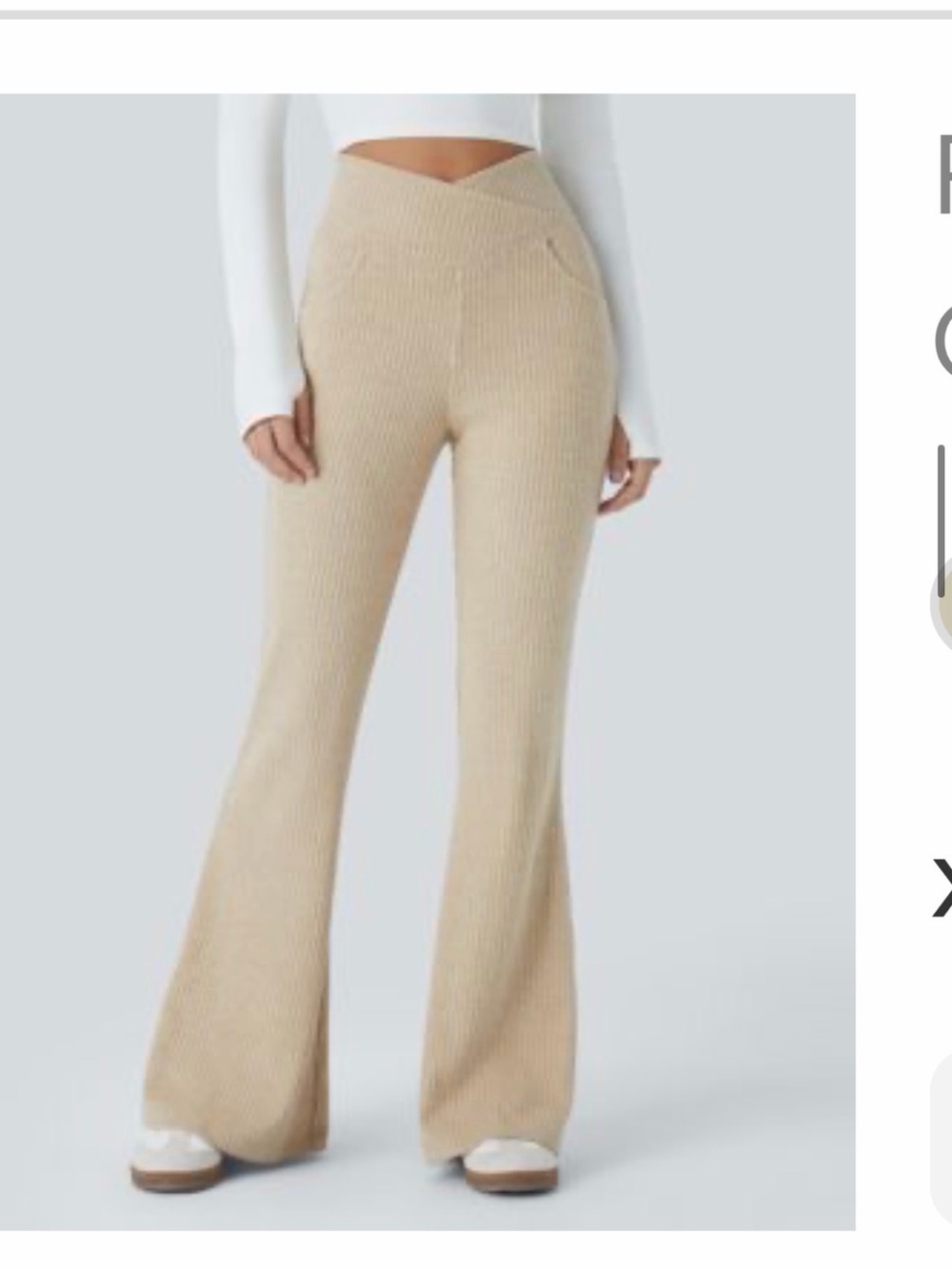 HALARA Ribbed High-Waist Flare Pants - Beige